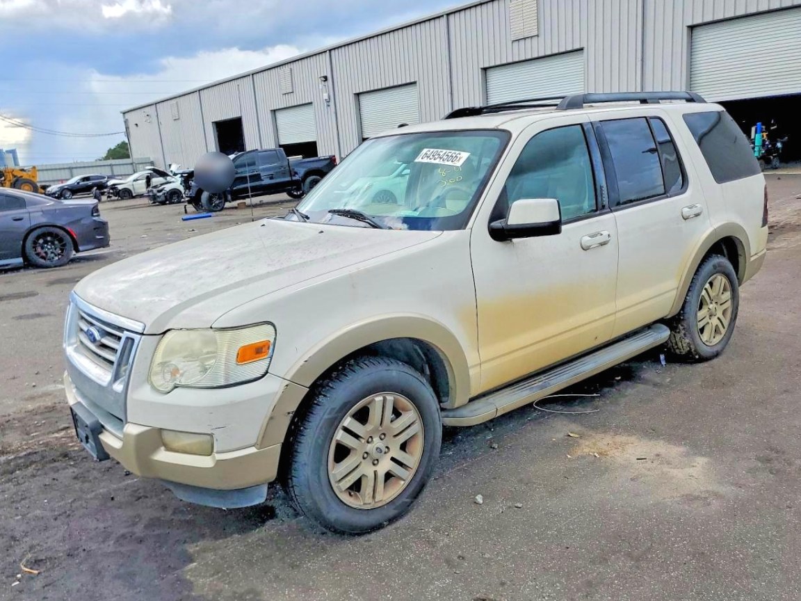 2009 Ford Explorer
