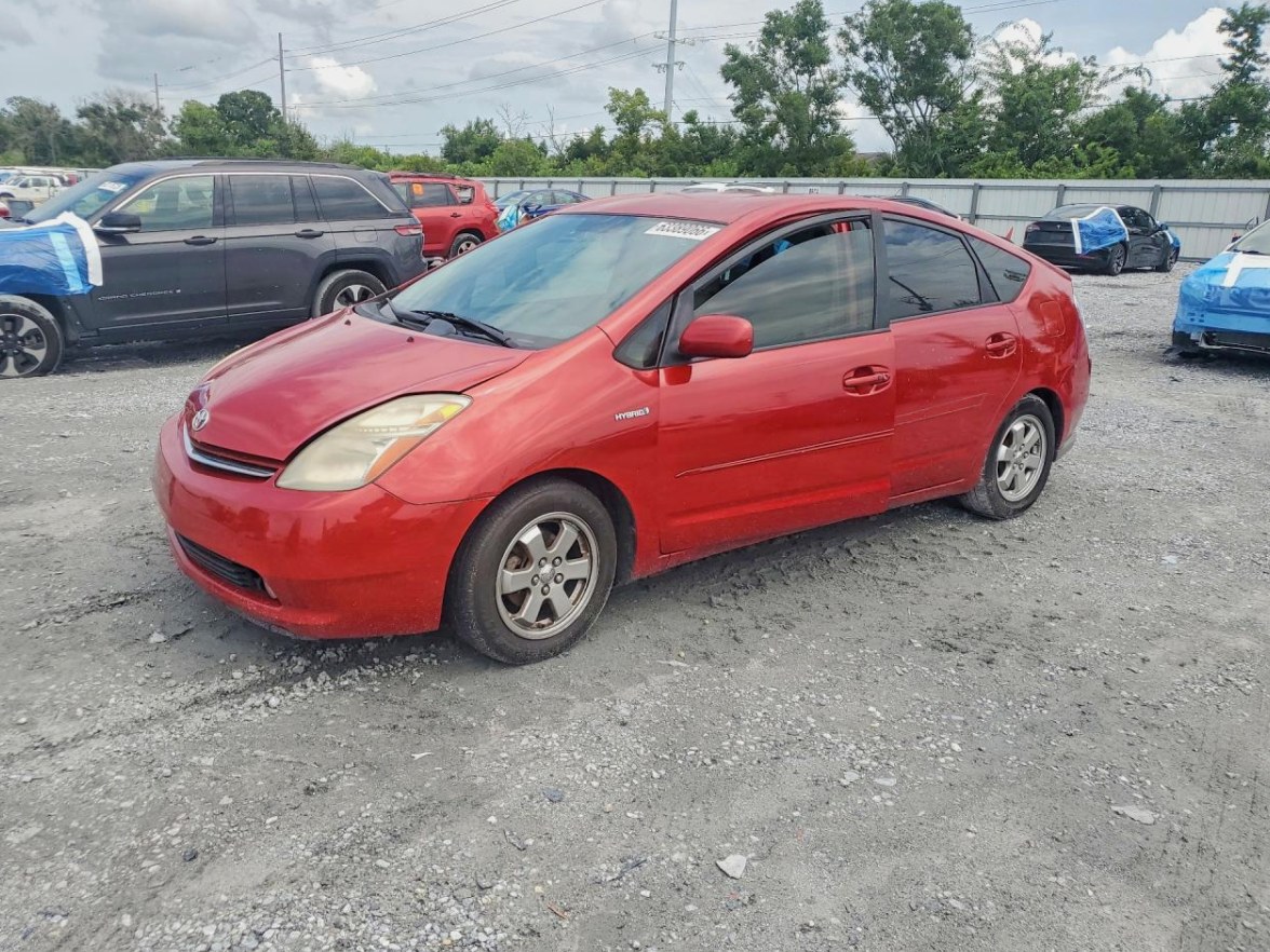 2009 Toyota Prius