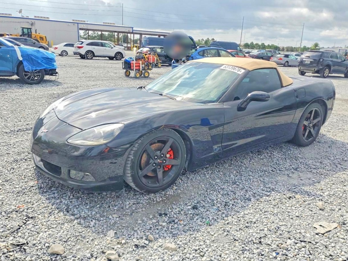 2005 Chevrolet Corvette