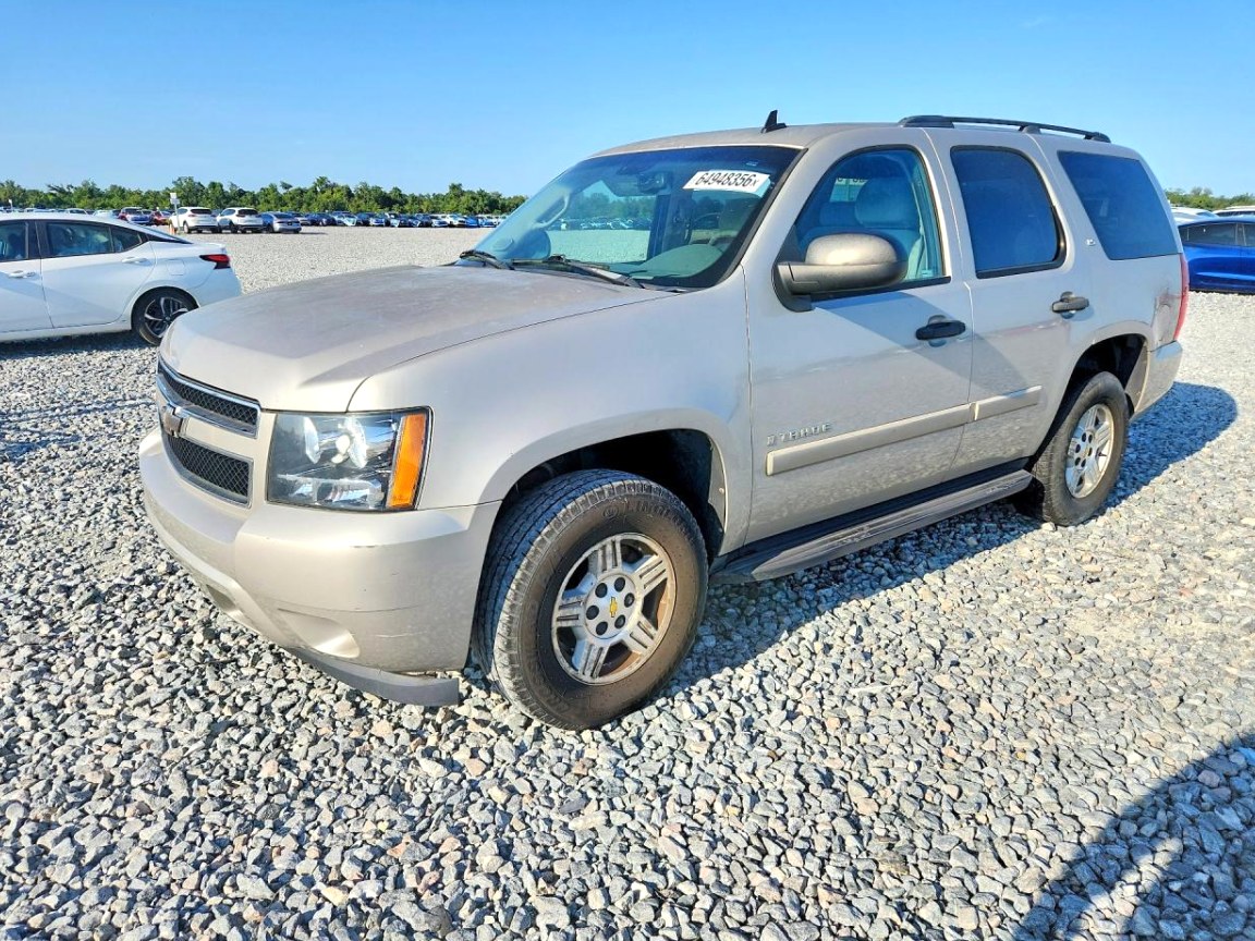 2008 Chevrolet Tahoe