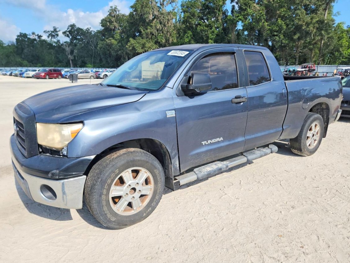 2008 Toyota Tundra