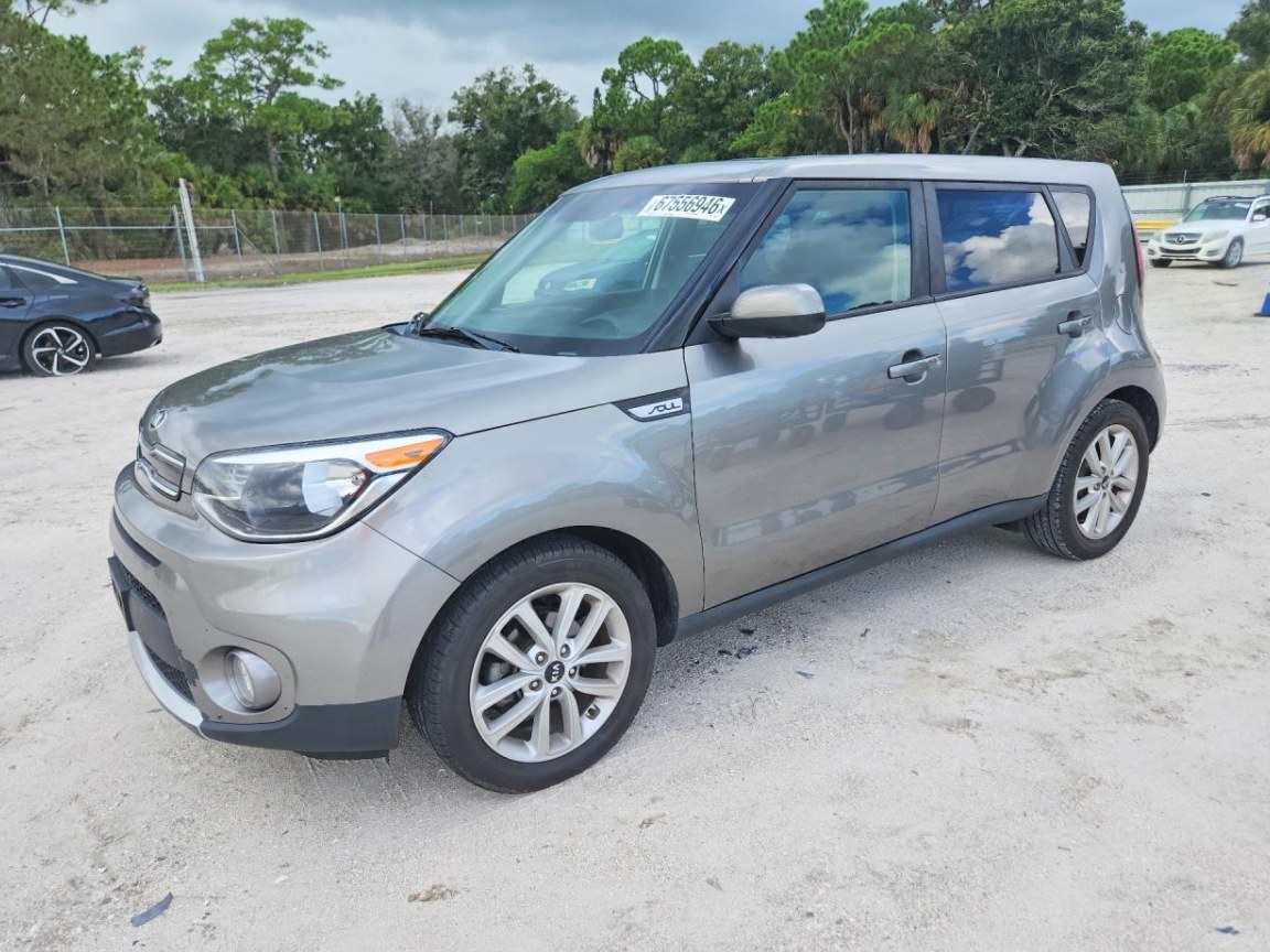 2017 Kia Soul