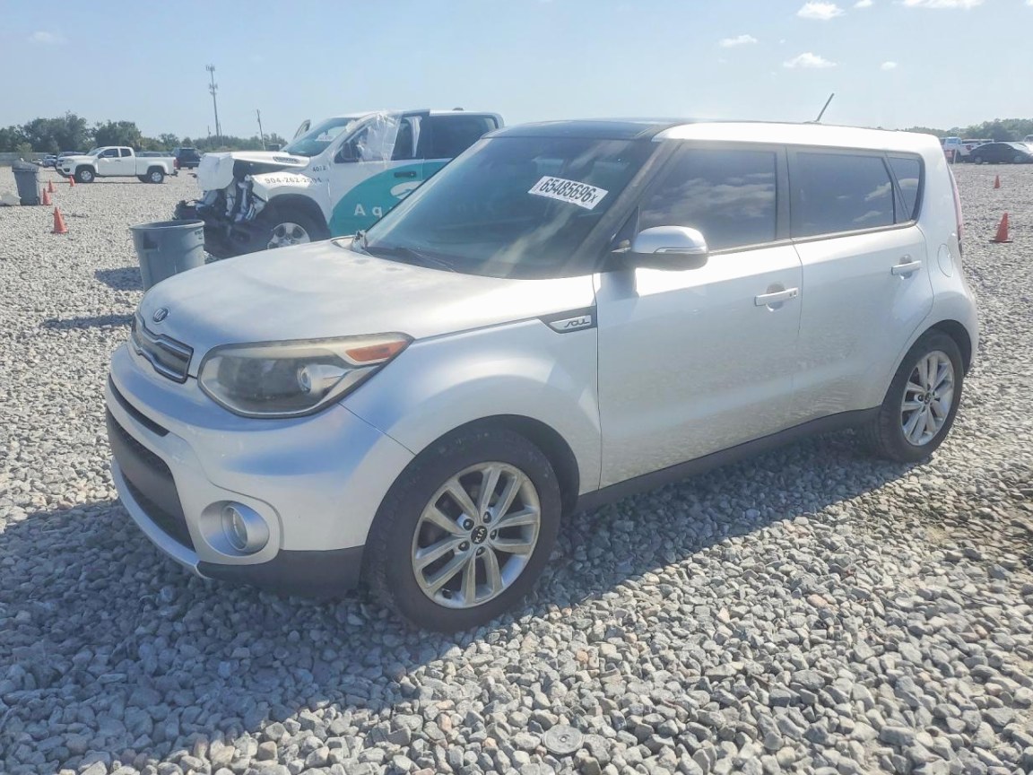 2017 Kia Soul