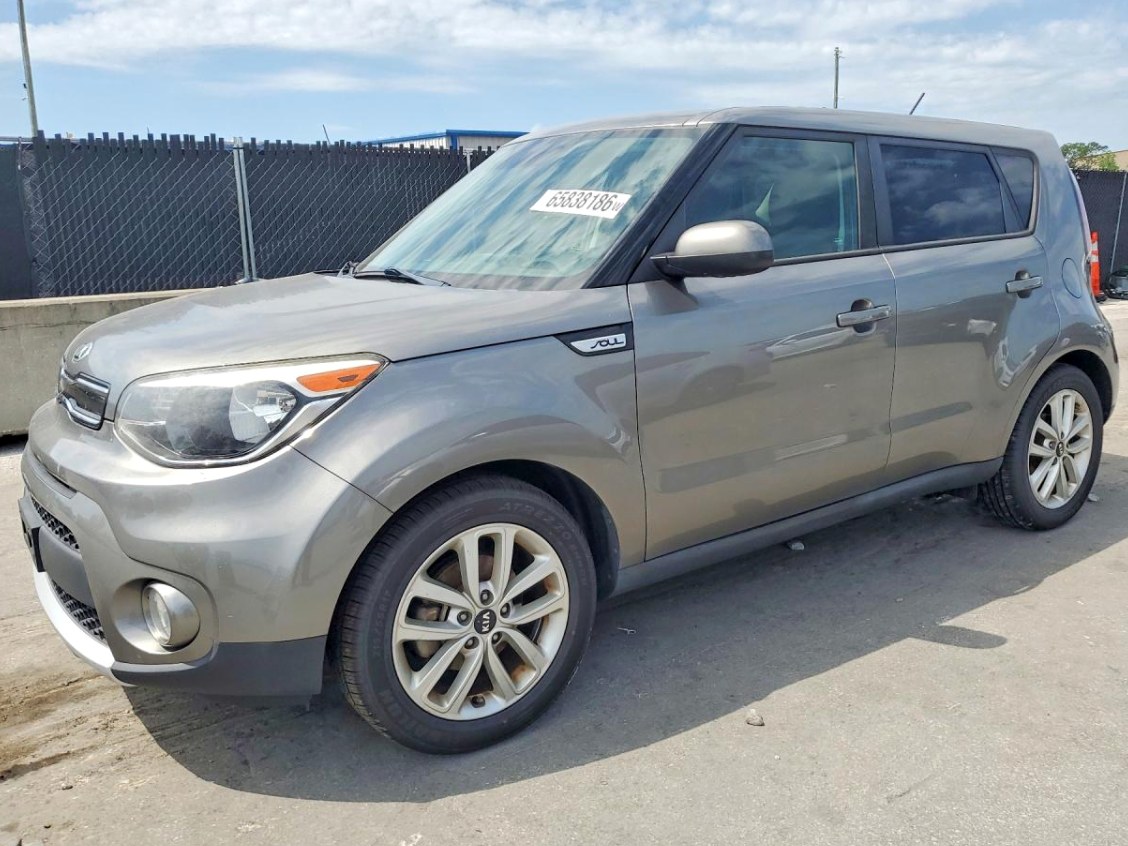 2017 Kia Soul